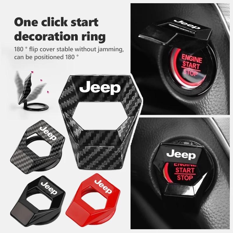 Car Engine Start Stop Button Cover Decorative Ring for Jeep Renegade Wrangler JK JL Grand Cherokee Compass Patriot Liberty