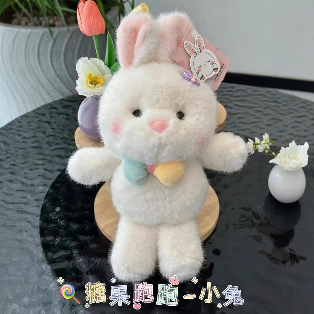 Neue Süßigkeiten Laufserie kleiner weißer Hase Puppe Plüschtier weiches niedliches Tier Greifautomat Puppe