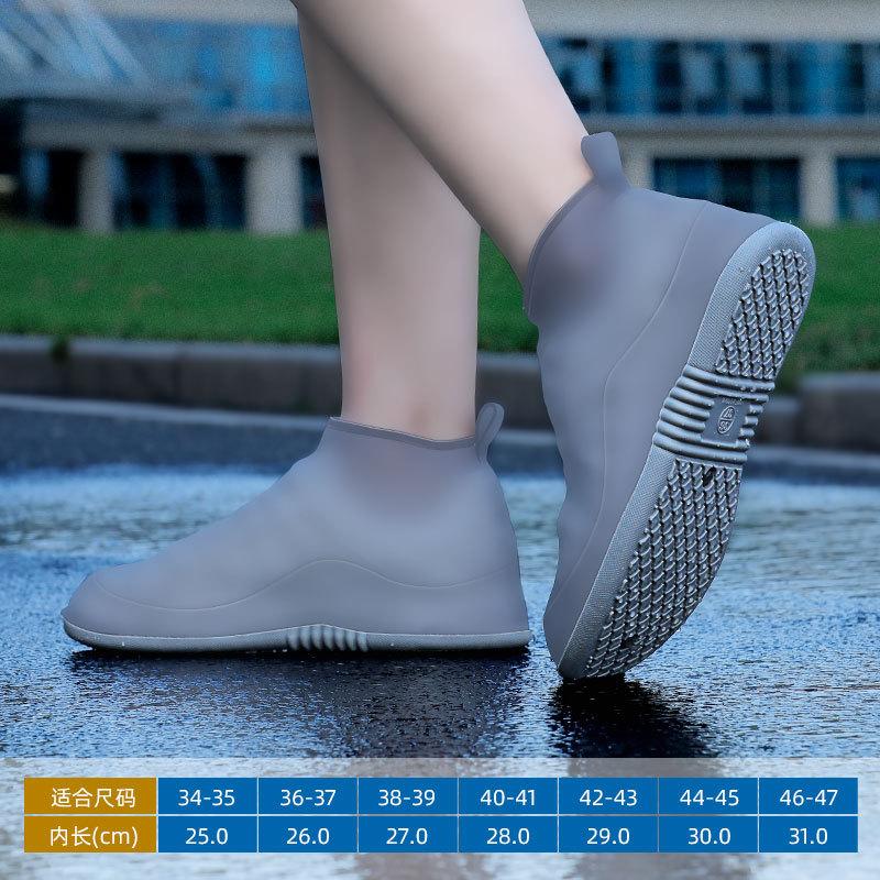 Waterproof rain shoe cover, non-slip silicone wear-resistant rain shoe cover for men and women, thickened tall rainproof boot cover