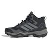Adidas Hiking Boots Terrex Skychaser Mid Goretex