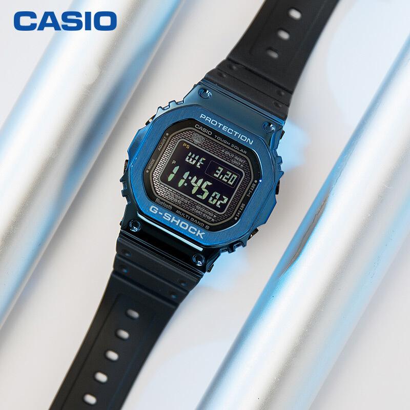 Casio Men Full Metal Series 49.3mm Black Watch GMW-B5000G-2PR GMW-B5000G-2PR
