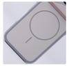 iPhone 17 Pro Max Dual-Color Magnetic Skin-Feel Case: Anti-Drop Protective & Personalized
