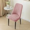 Jacquard Chair Cover for Dining Room Wedding Banquet Stretchy Water Repellent Chair Protector Chair Slipcover Fundas Para Sillas