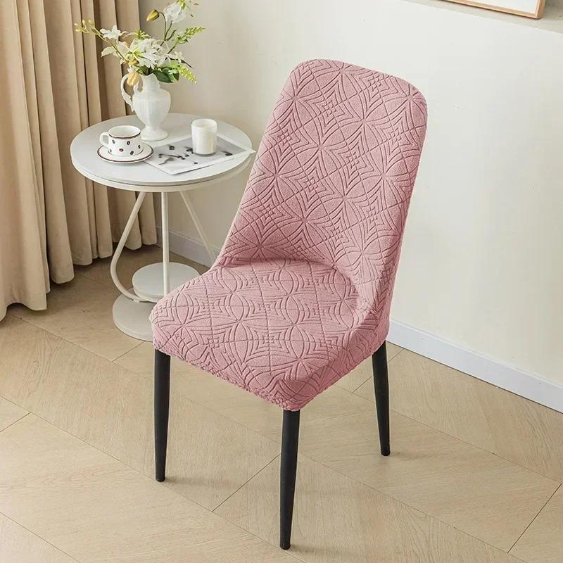 Jacquard Chair Cover for Dining Room Wedding Banquet Stretchy Water Repellent Chair Protector Chair Slipcover Fundas Para Sillas