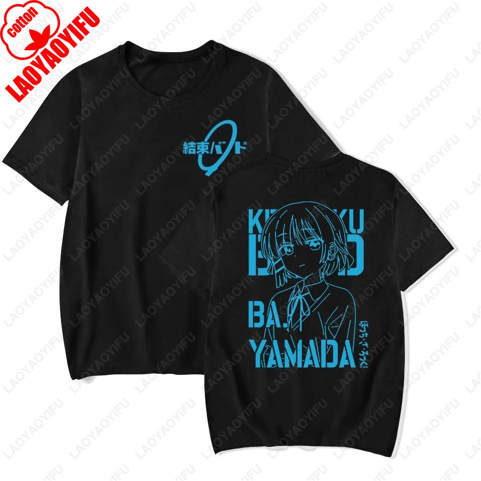 Classic Special Men Women TShirt Bocchi The Rock Gotou Hitori Japanese Manga Anime Cotton Tees Hip Hop Graphic Short Sleeve Gift