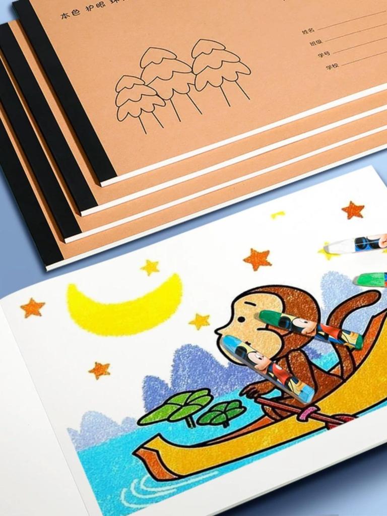 4 Thickened Cowhide Sketchbooks: Blank Doodle Paper for Children and Elementary Art