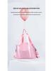 Women's Large Capacity Versatile Yoga and Sports Travel Bag