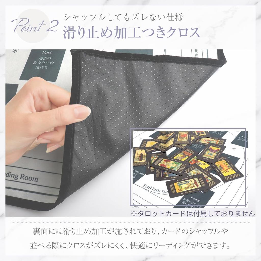 Tarot by YouTuber A spread for reading your feelings in Tarot Spread Love Spread with Japanese Guide Link [Love Spread] [Supervised momonga] partner's