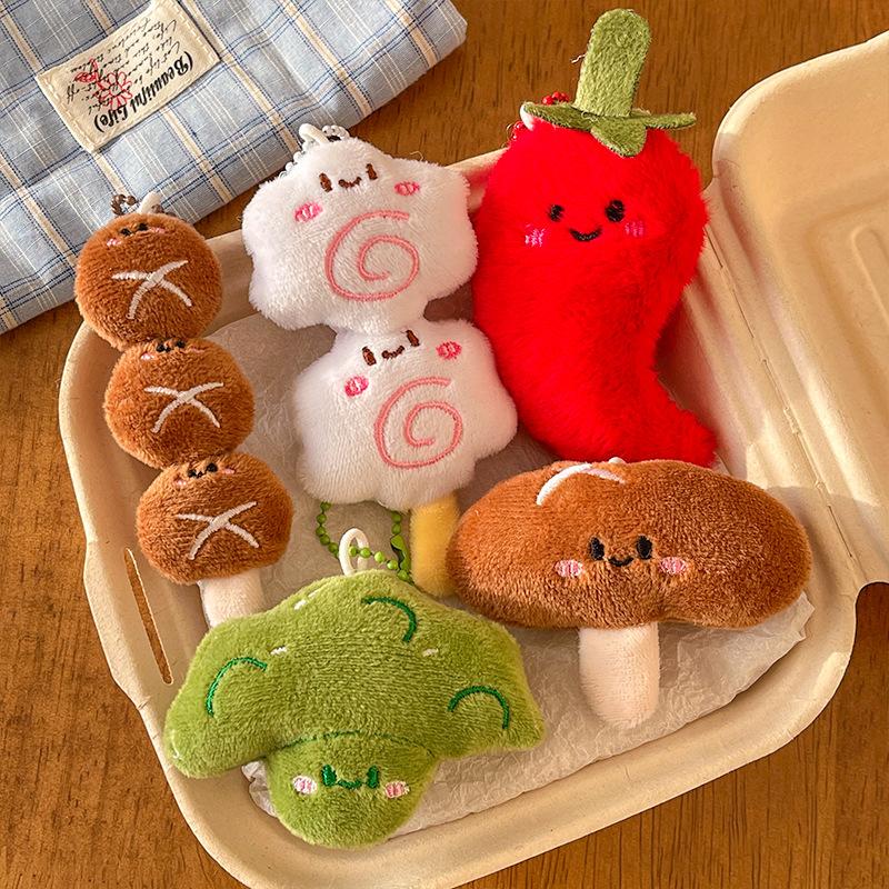 Cute Cartoon Kanto Cooking Doll Pendant Keychain Kawaii Simulation Food Filled Doll Backpack Decoration Pendant Accessories Gift