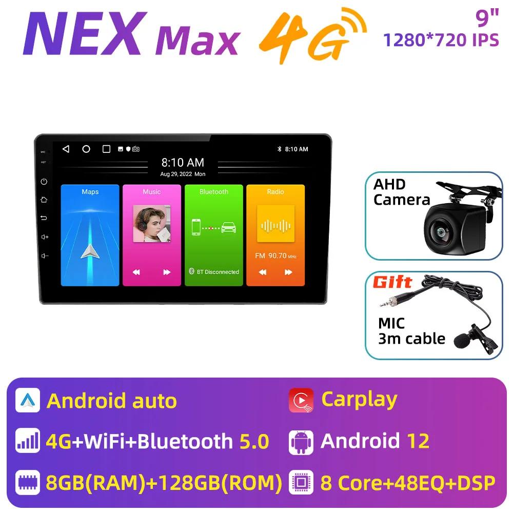 Car Radio For Nissan Murano Z50 2002 - 2008 2 Din Android  Multimedia Player GPS Navigation Carplay WIFI Autoradio Stereo Screen