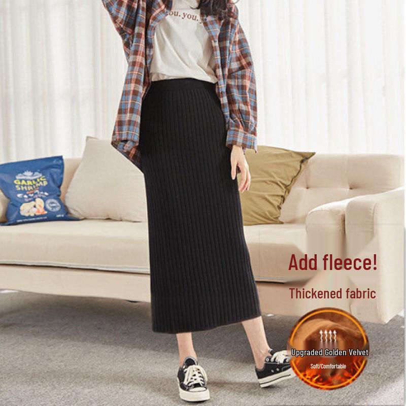 Jupe Crayon Tricot Velours Taille Haute - Automne/Hiver Mi-Longueur, Design Amincissant pour Femmes