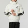 adidas Sportlife Down Jacket Men's White JG3852