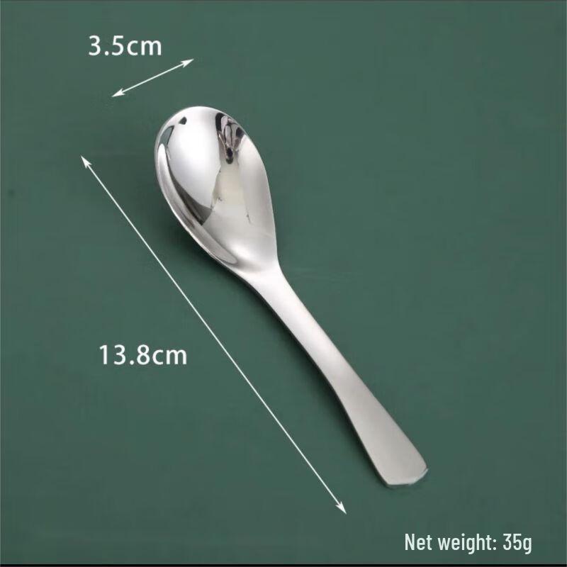 Qianxing 304 Stainless Steel Deep Spoons
