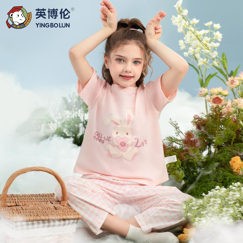 Lyocell English Bollen Girls' Short-Sleeved Set