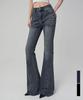 Urban Dress Side Line Flare Pants_2 Colors