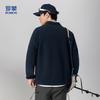 Romon Men's Stand-Collar Double-Sided Fleece Jacket