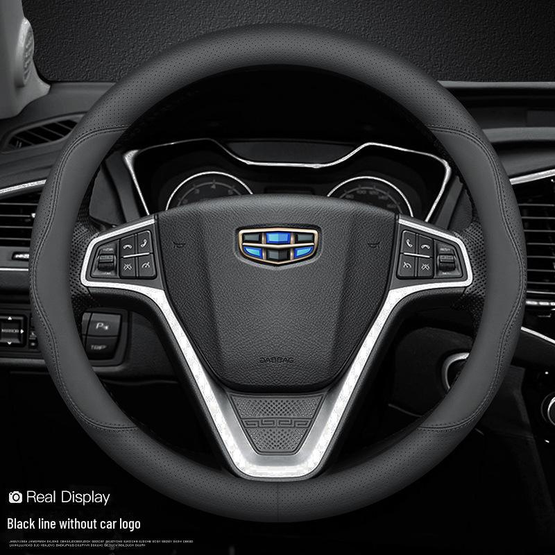 Kryt volantu Geely pro Borui, Bo Yue, Xing Yue, Hao Yue, Xing Rui, Bin Yue, Jiaji, Binrui, Dihao