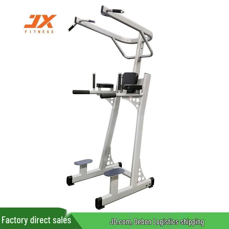 JUNXIA JX-3040 Multi-functional Power Tower
