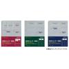 KOKUYO File Business Card Holder Replacement Paper A4 10 Sheets May-398
