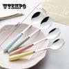 Spoon Cream Coffee Dessert Kitchen Tableware Tool Soup Spoon 4 Pcs/set