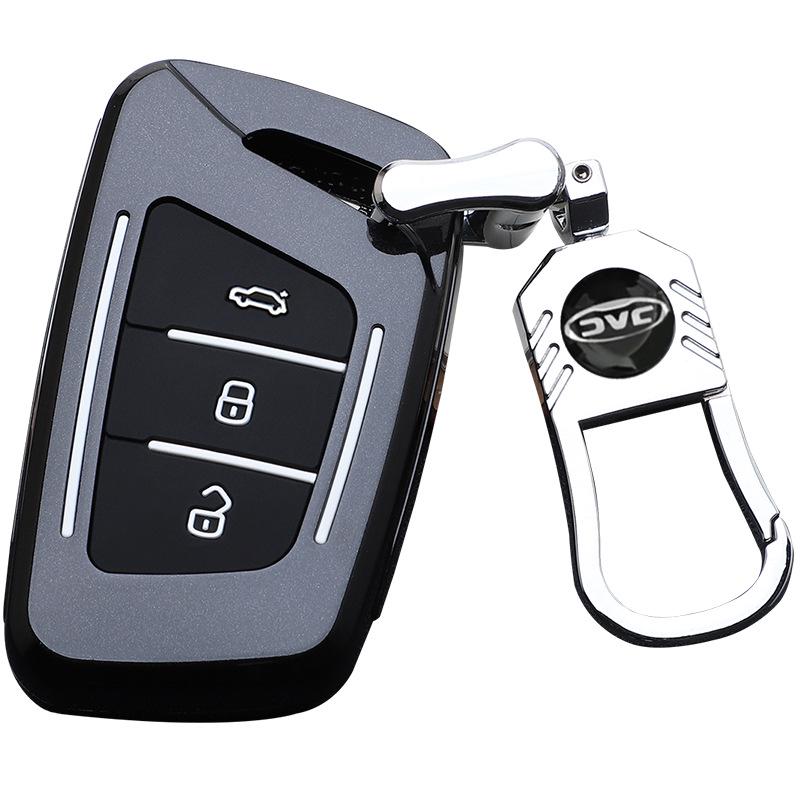 JAC Car Series Key Cover: Fashionable, Personalized Remote Control Shell with Buckle Design