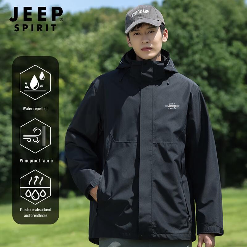 JEEP SPIRIT Men's 3-in-1 Windproof Fleece Jacket