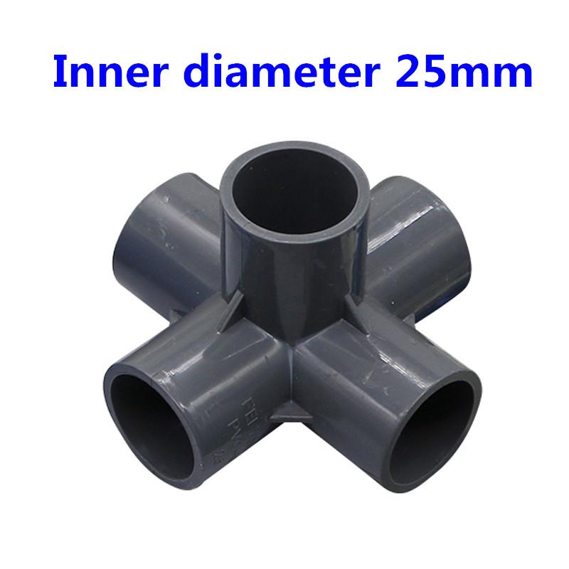 PVC Three-dimensional 3 Way 4 Way 5 Way Water Pipe Connector Innner Diameter 25mm Pipe Fittings Irrigation Equal Adapter 1 Pc