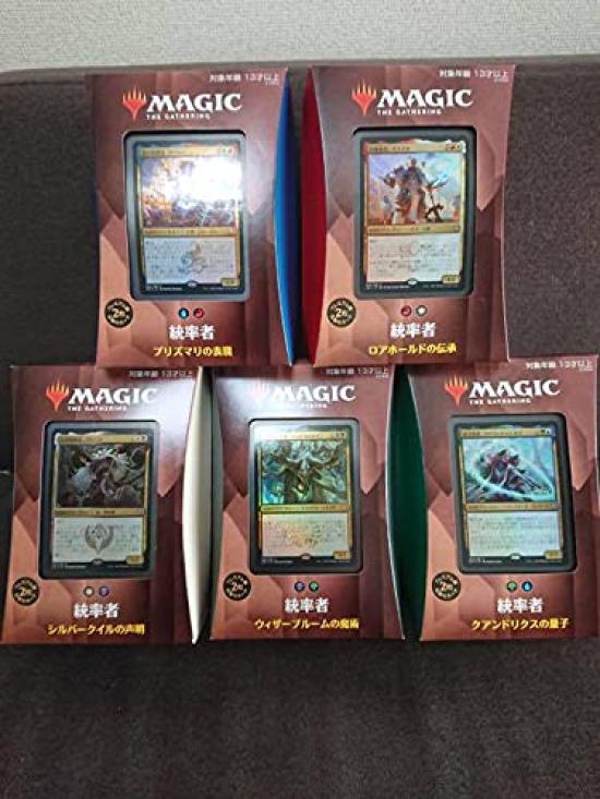 

MTG Strixhaven Magic Academy Commander Deck Set с 5 типами