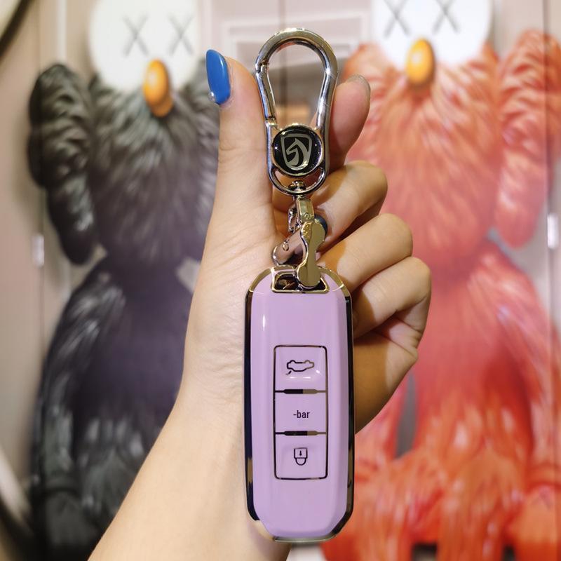 Key Cover for Baojun 560, 510/530, New RS5, RC6, and RM5