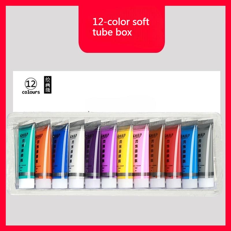 12ml 12/24 Color Metallic Color Acrylic Paint Set/Student Teaching Sketching Painting Watercolor Pigment Art Lovers  Supplies Acrylic paint