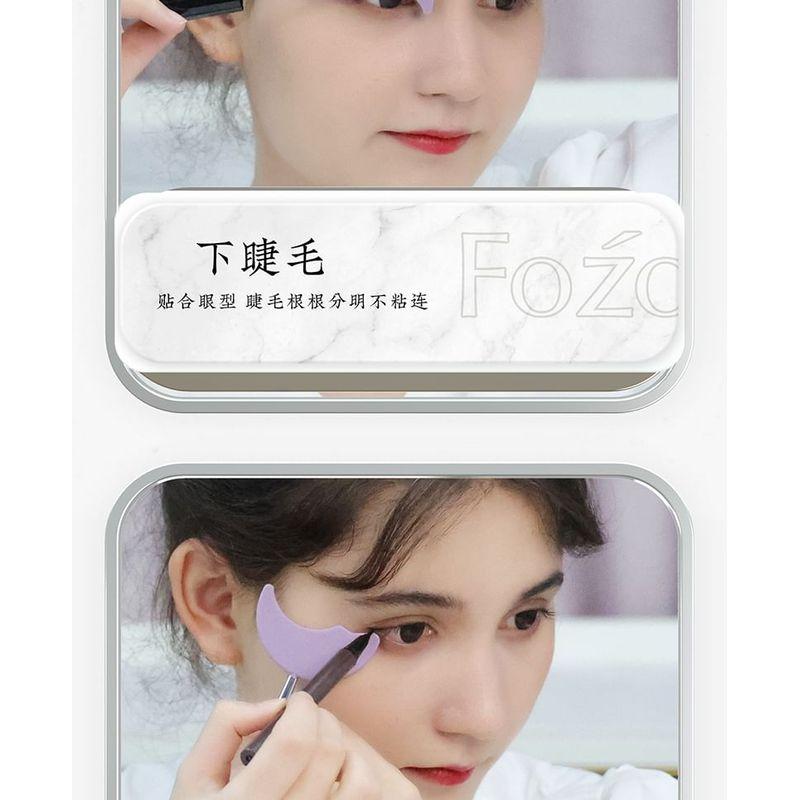 Miumi - Silicone Eyelash Makeup Stencil / Set
