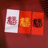 Papel de embrulho – Envelopes para prendas