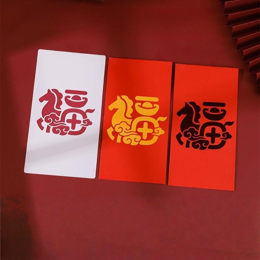 Coloring Red Packets DIY Template PVC Lucky Money Bag Stencils Spring Festival