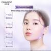 CHANDO Little Purple Bottle Repair Facial Mask (5 Sheets)