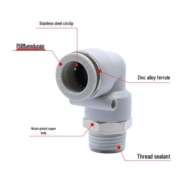 Ruitongsheng Pneumatic Air Pipe Elbow Quick Connector