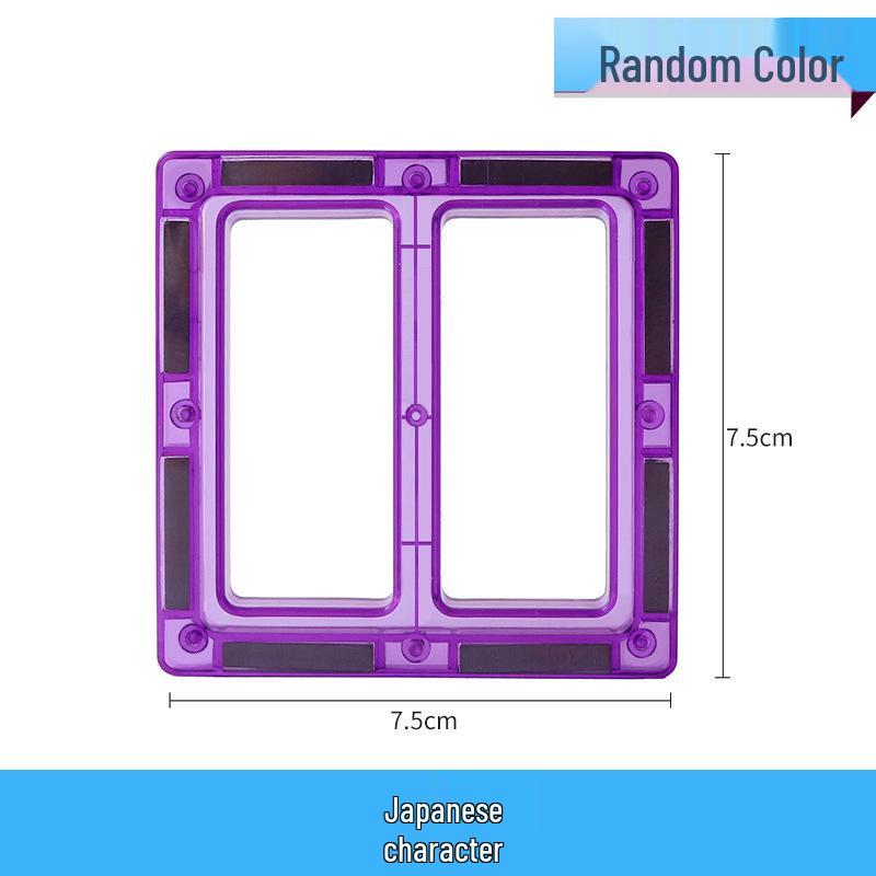 Stained Glass Magnetic Building Blocks for Children - Translucent Toy Set