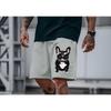 Herren Freizeit Sommer Shorts mit Niedlichem Französische Bulldogge Aufdruck Hellgrau, Bequemer Stretch Stoff Stretch Shorts