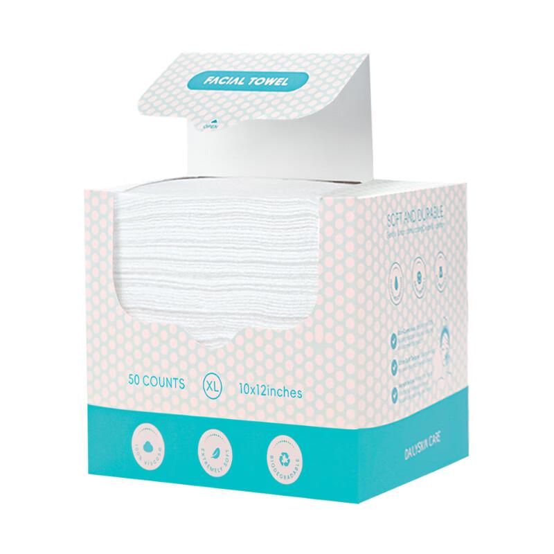 Xuanyong XL Boxed Disposable Cotton Facial Tissues (2-Pack)