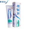 Sensodyne Dual Action Toothpaste Combo Pack