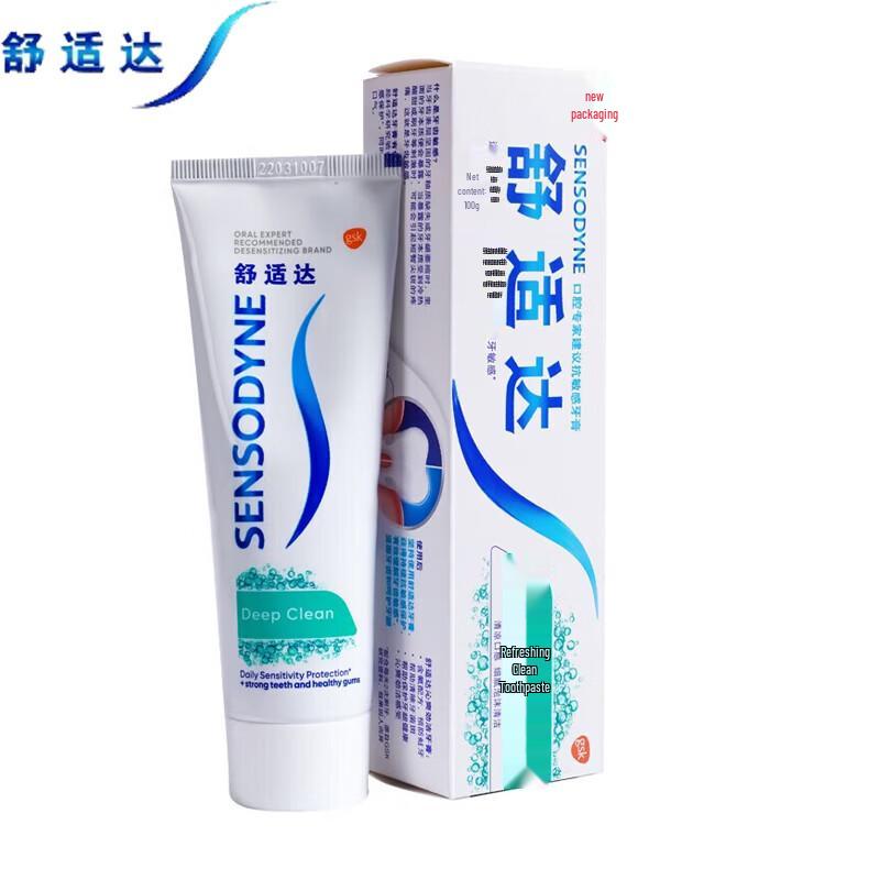 Sensodyne Dual Action Toothpaste Combo Pack