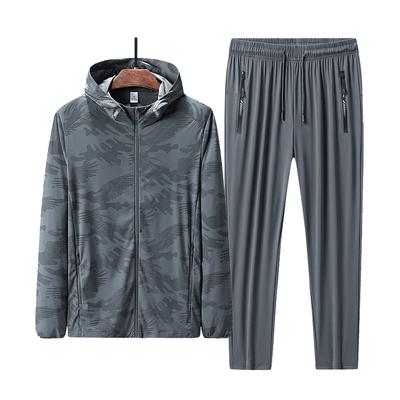 Men's Plus Size Ice Silk Set, Hooded Ice Silk Skin Jacket, Two-piece Set, High Elasticity Loose Fit Set