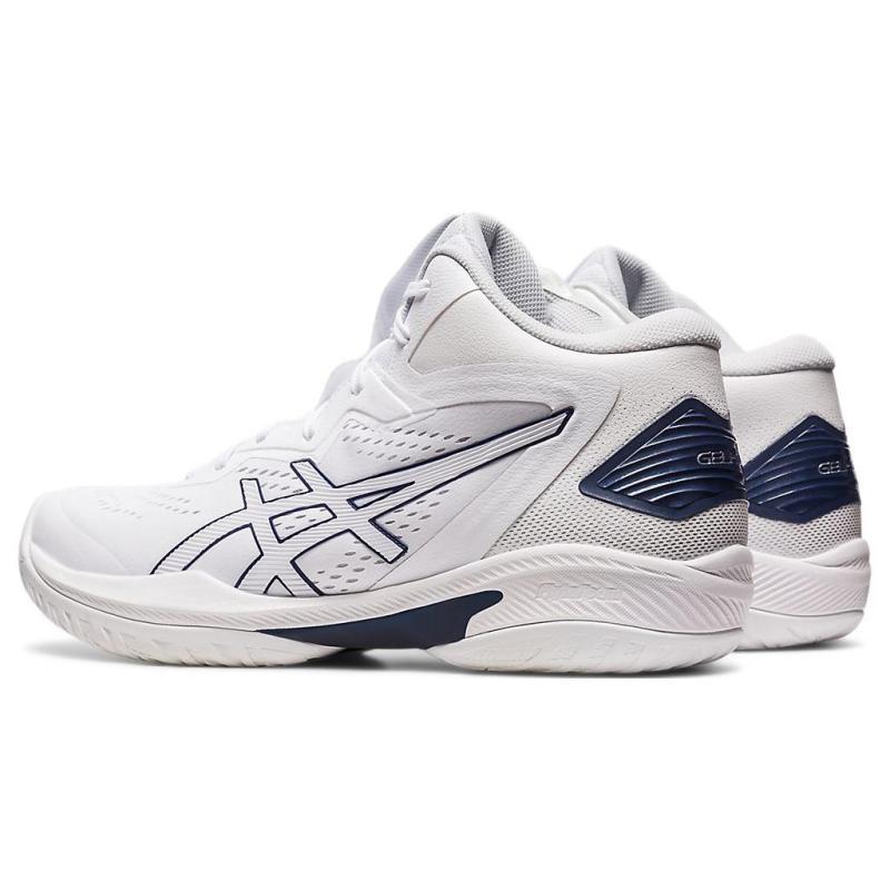 ASICS Gelhoop V15 Sneakers 1063A063-102