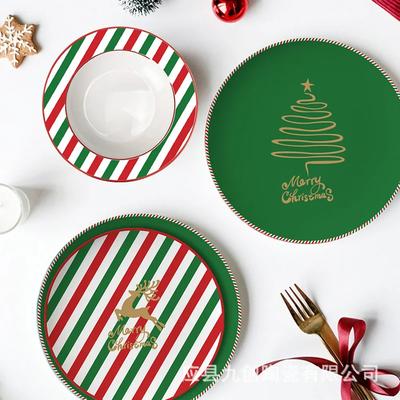 Christmas Wind Series Themed Tableware, Dish Set, Dinner Plate, Household Mug, Coffee Cup and Saucer