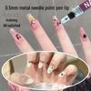 Multi-color 0.5mm Nail Art Graffiti Pen for DIY Line Drawing and Color Painting