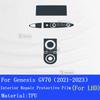 For Genesis GV70 (-) Car Interior Center Console Transparent TPU Protective Film Anti-scratch Repair Sticker Accessories