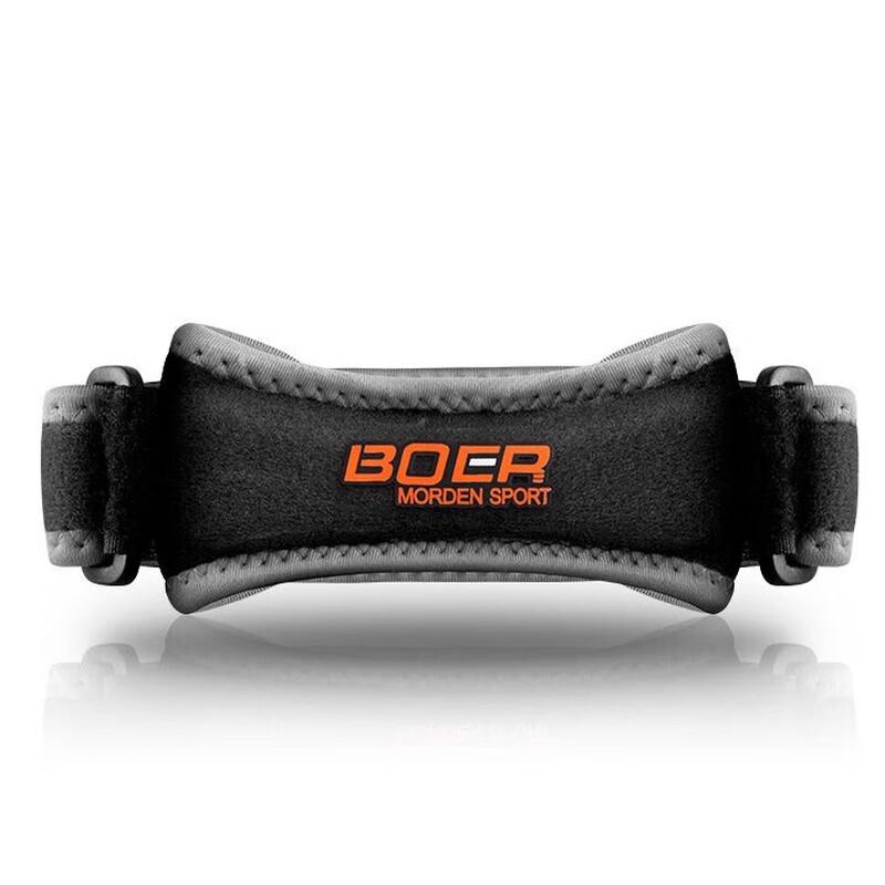 Tingbai Lycra Breathable Patella Strap for Sports