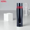 THERMOS 316L Stainless Steel Vacuum Flask 520ml