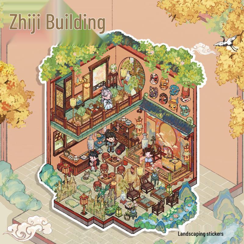 Mr. Paper 3D Scenery Flat Sticker Journal - National Style by Moyan Cultural Goods