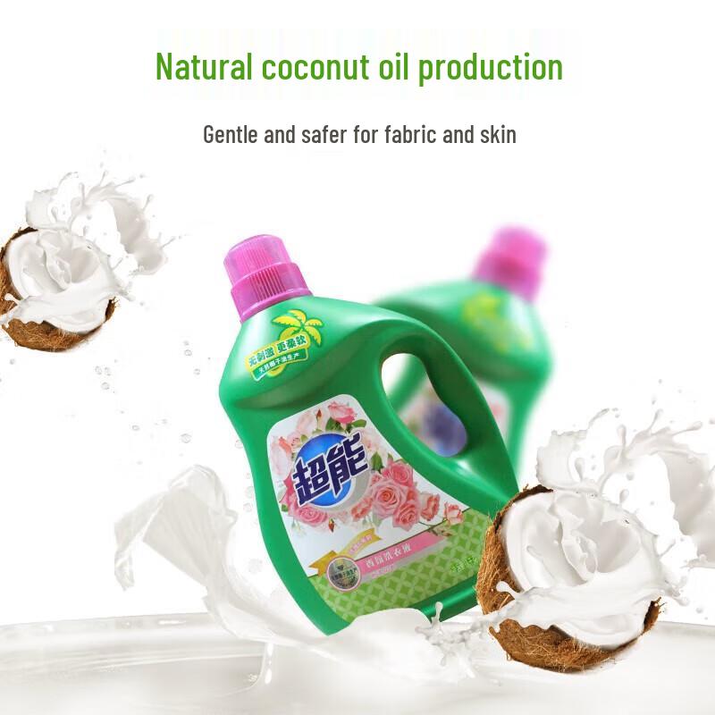 Chaoneng Pink Floral Rose Jasmine Laundry Detergent