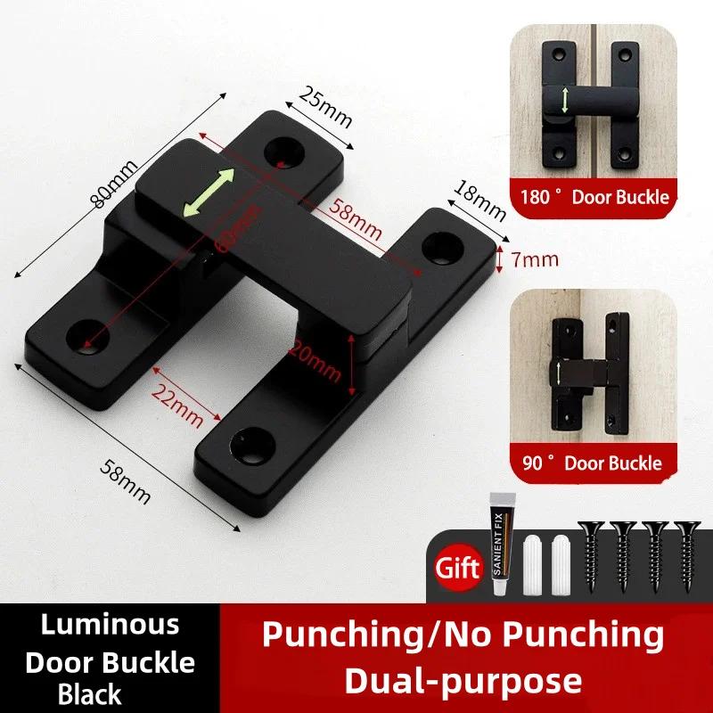 Door Buckle Lock Guard Latch Bolt 90 180 Degree Zinc Alloy Toggle Sliding Door Latch Punching/No Punching Right Angle Barn Lock